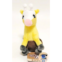 Officiële Pokemon center knuffel Pokemon fit Girafarig 15cm 